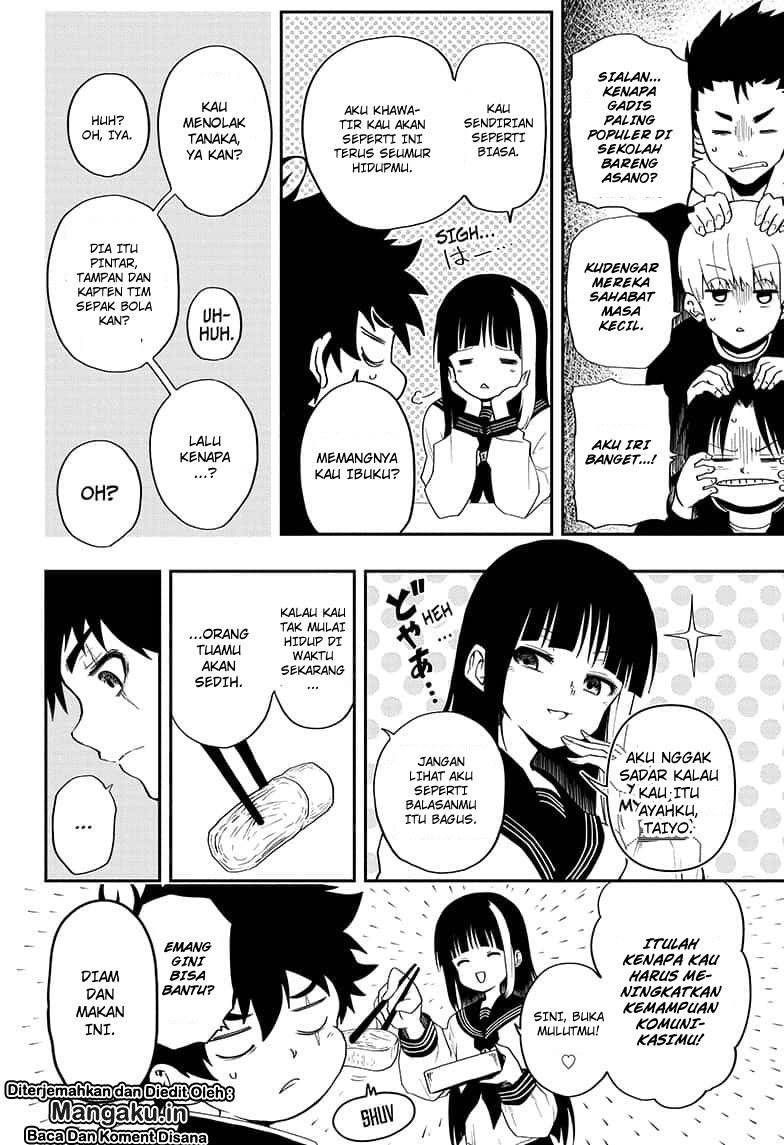 Mission: Yozakura Family