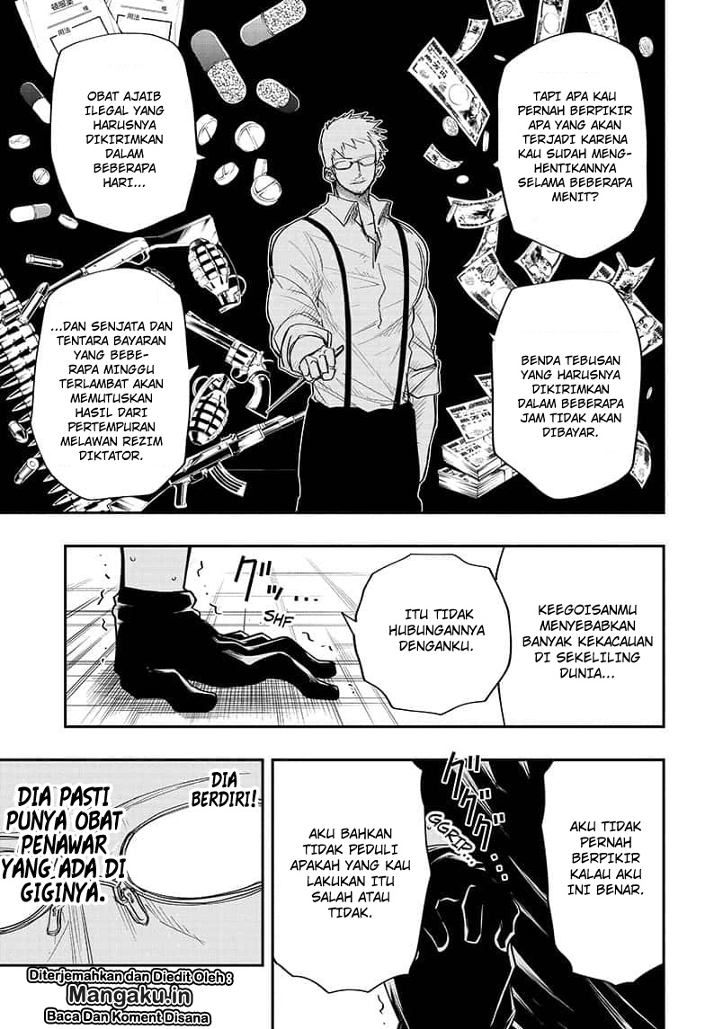 Mission: Yozakura Family