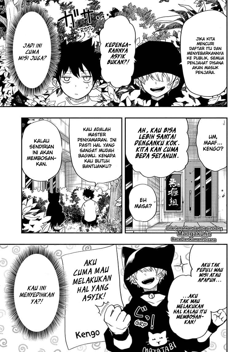 Mission: Yozakura Family