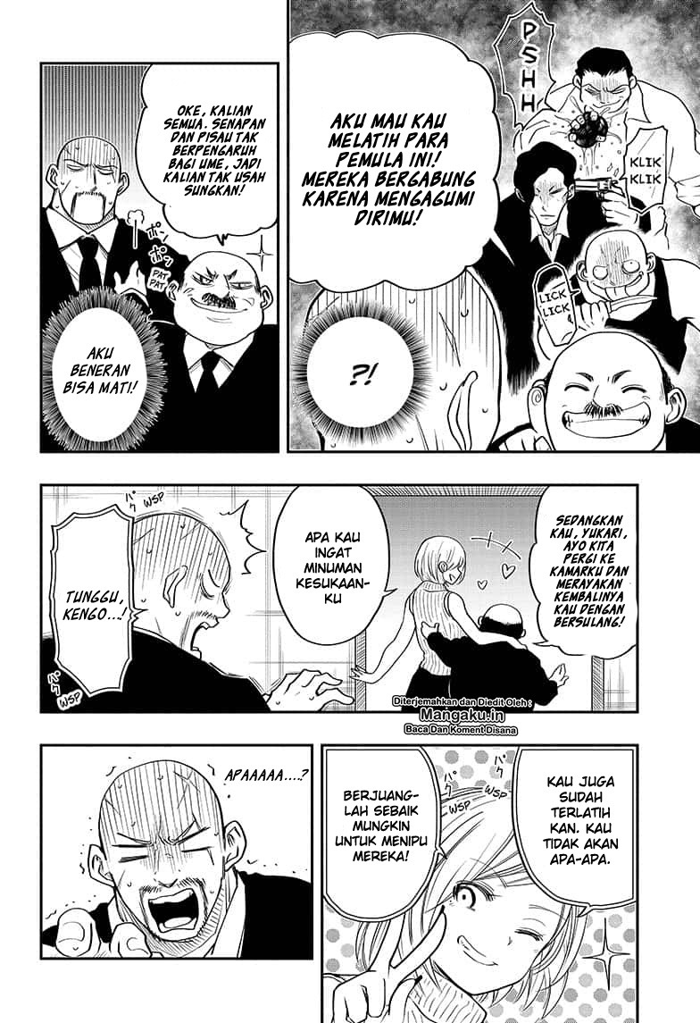 Mission: Yozakura Family