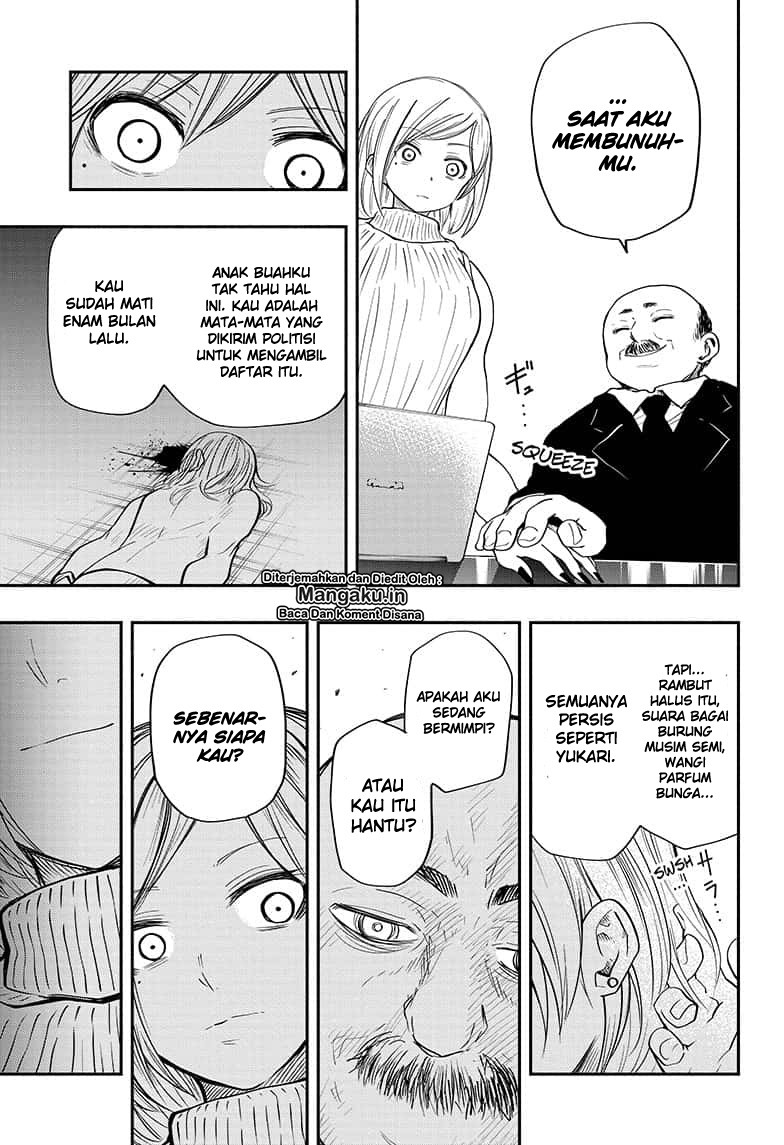 Mission: Yozakura Family