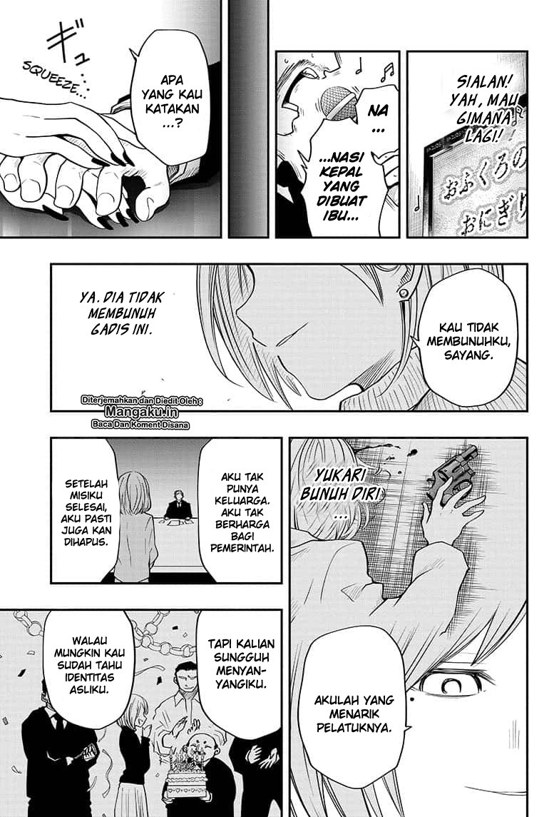 Mission: Yozakura Family