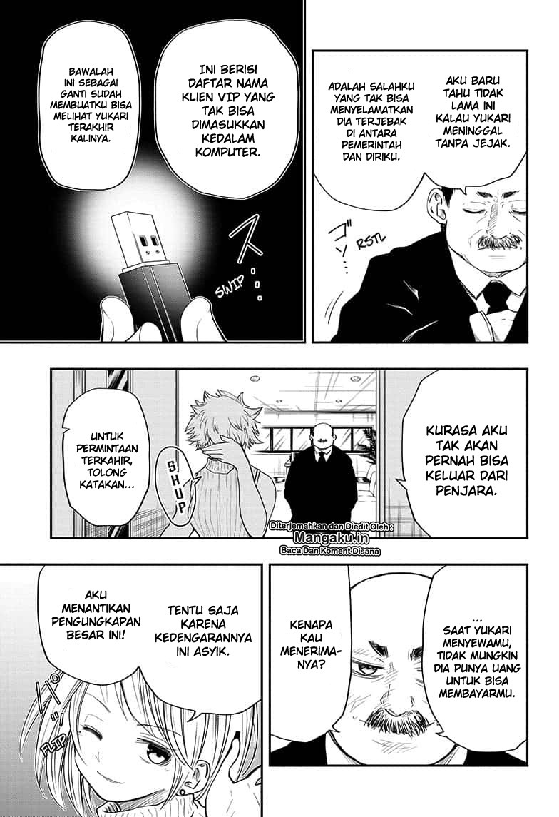 Mission: Yozakura Family