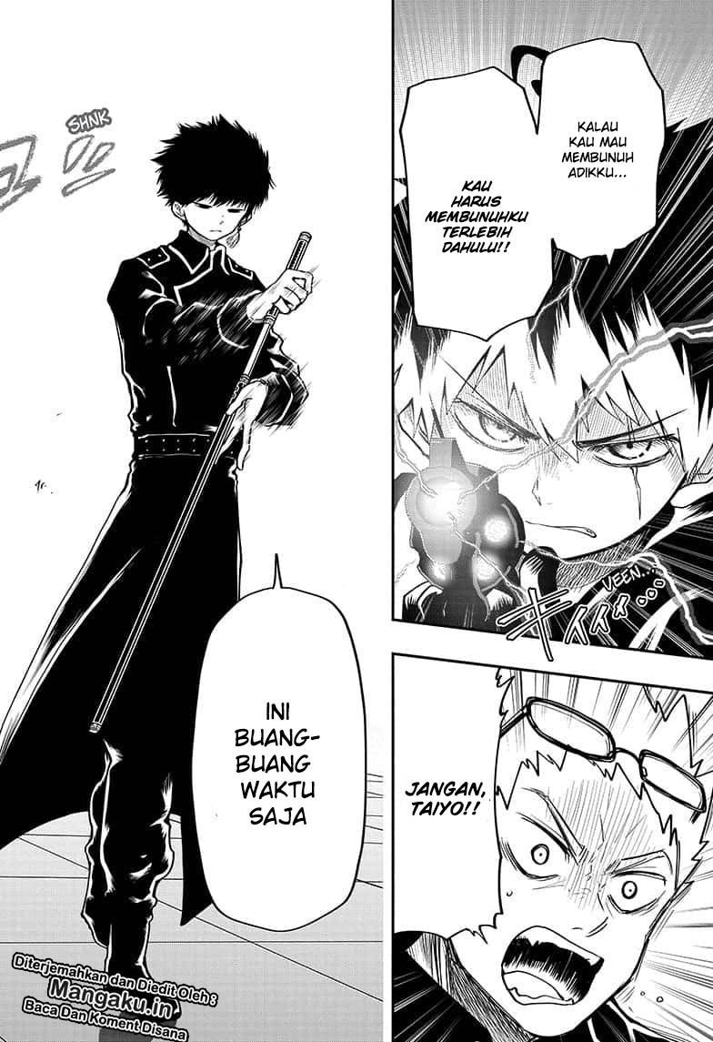 Mission: Yozakura Family
