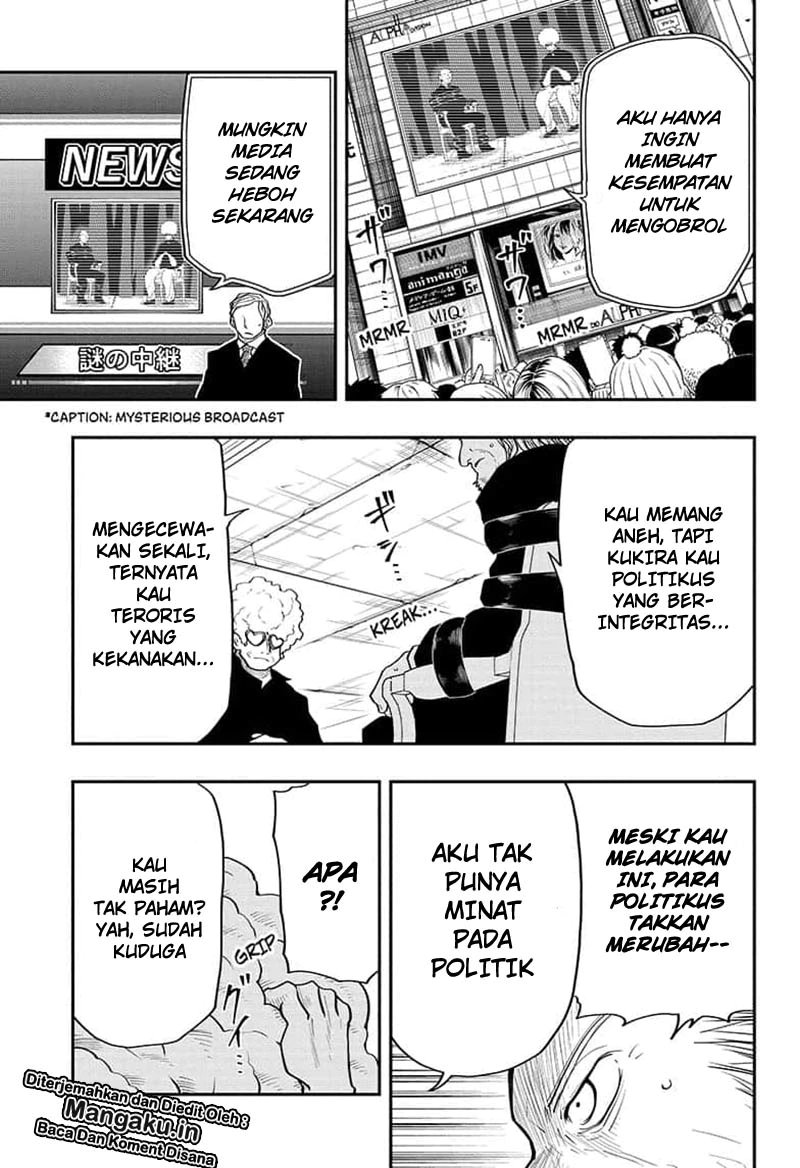 Mission: Yozakura Family