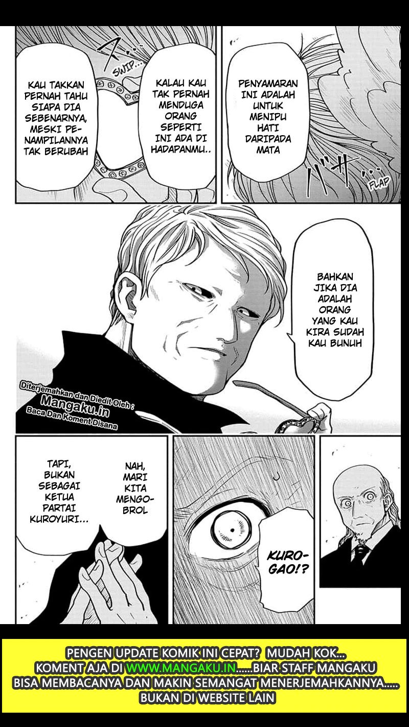 Mission: Yozakura Family