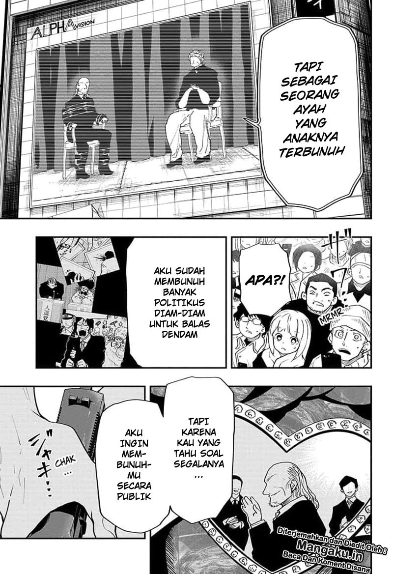 Mission: Yozakura Family