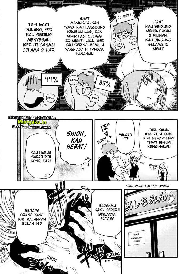 Mission: Yozakura Family