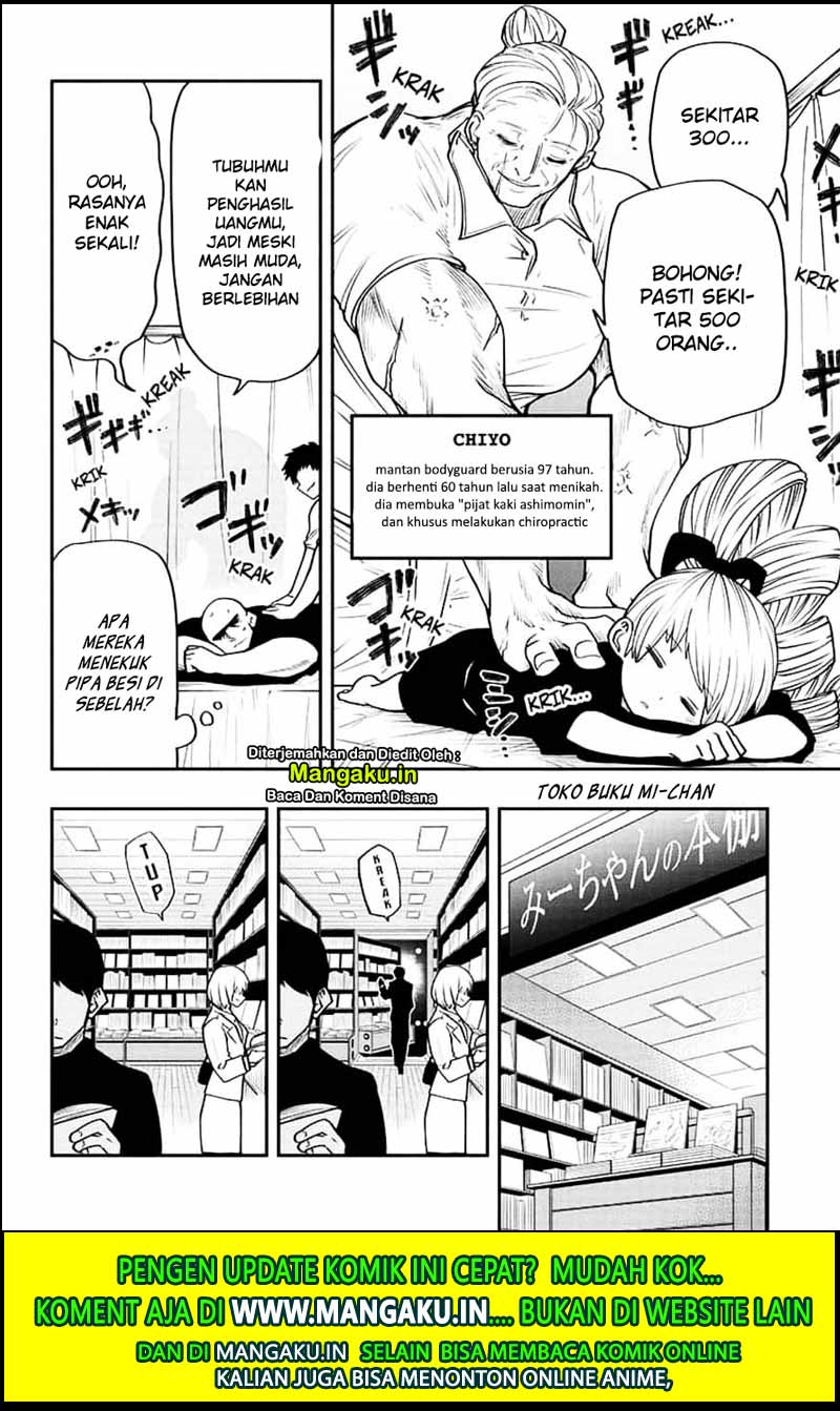 Mission: Yozakura Family