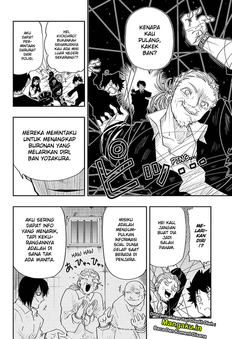 Mission: Yozakura Family