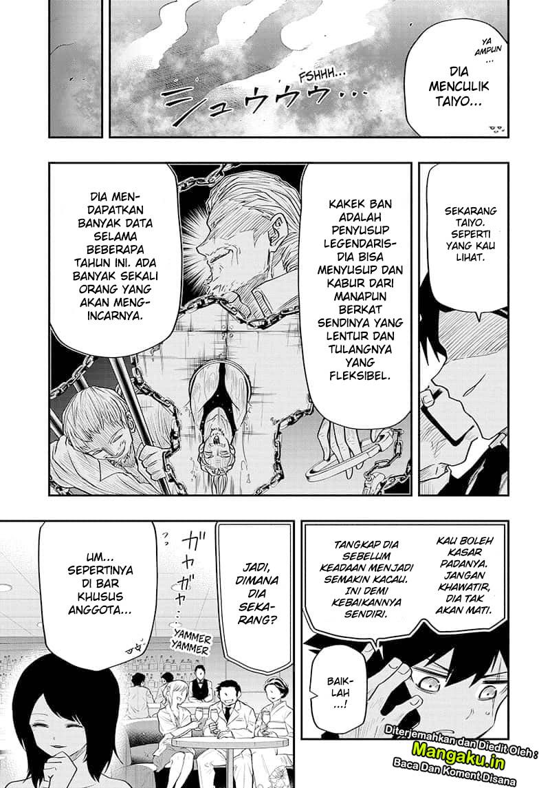 Mission: Yozakura Family