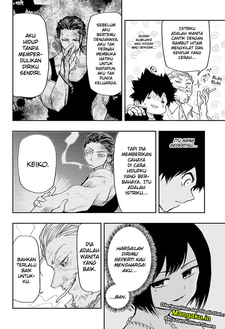 Mission: Yozakura Family
