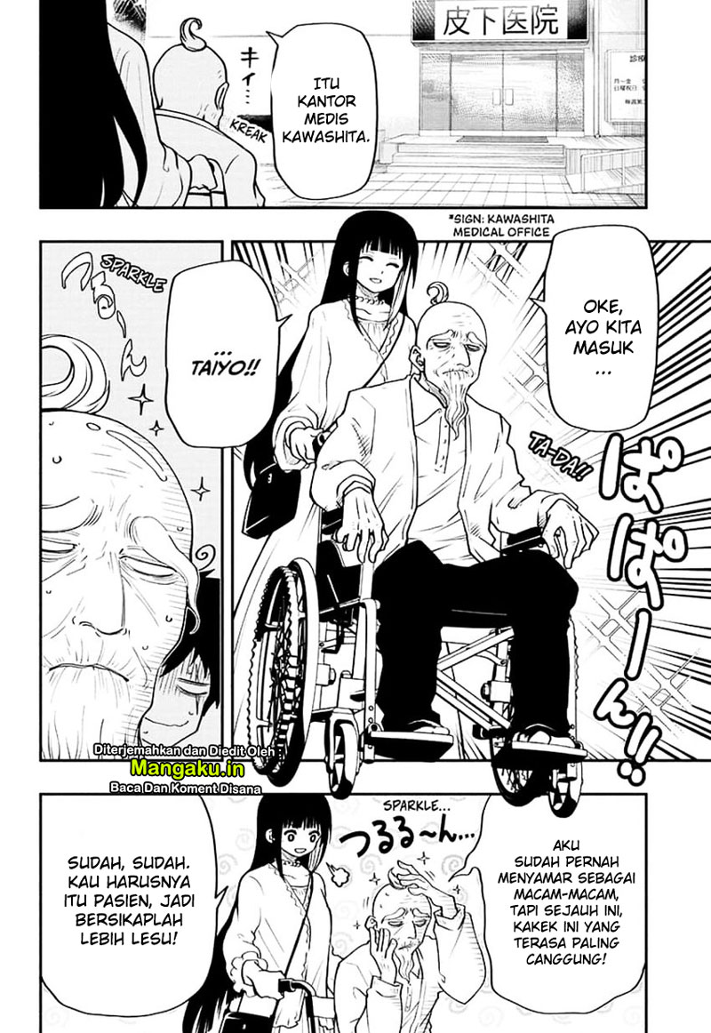 Mission: Yozakura Family
