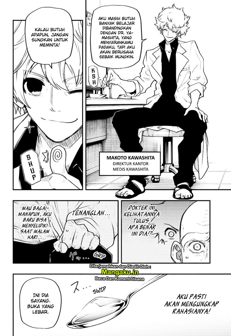 Mission: Yozakura Family
