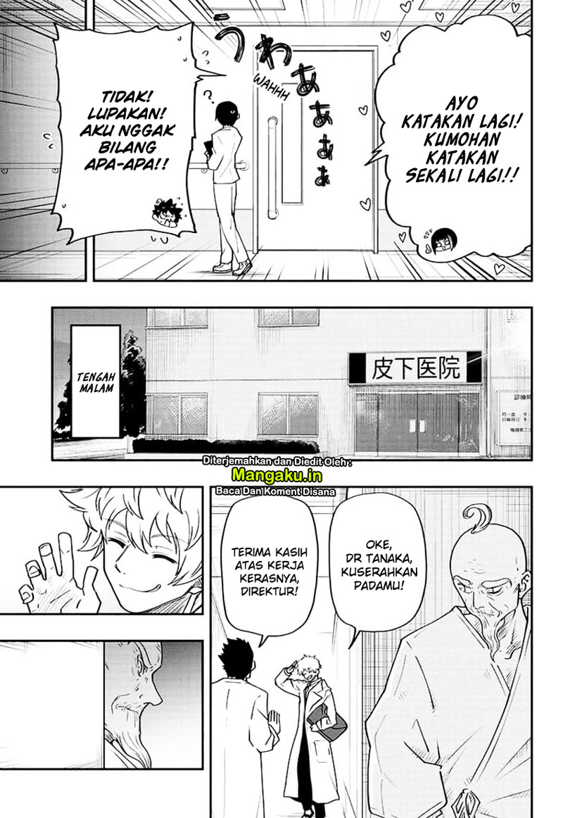 Mission: Yozakura Family