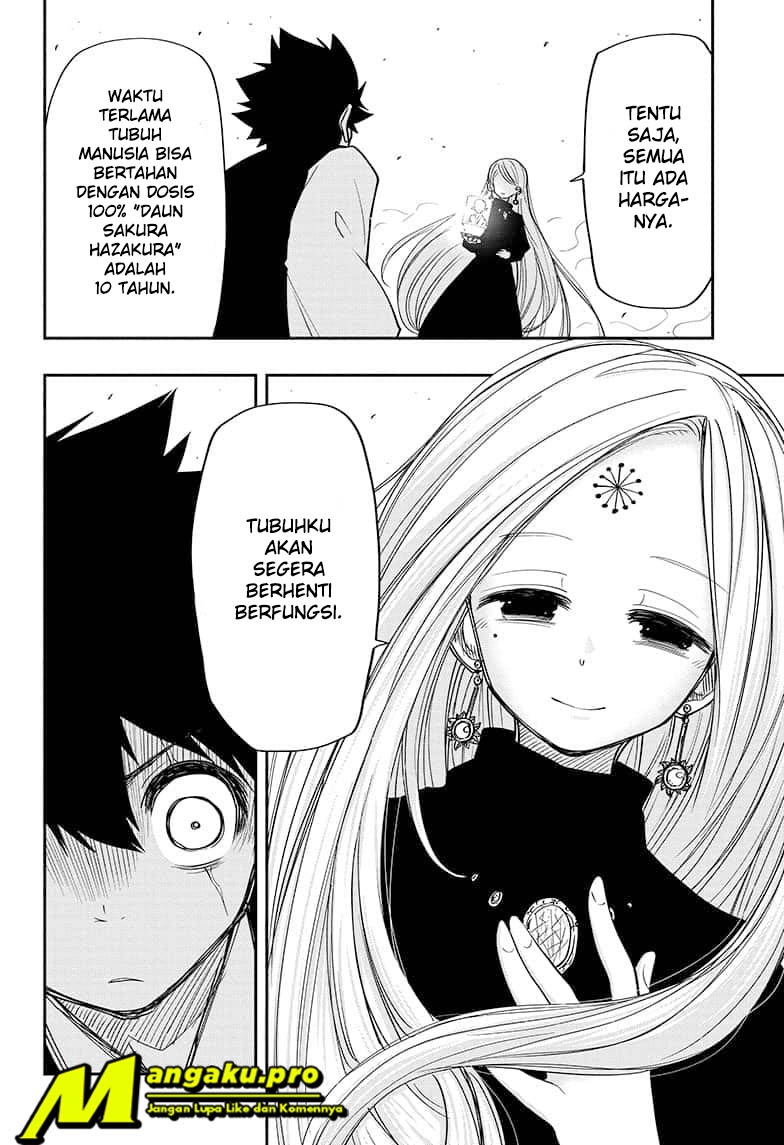 Mission: Yozakura Family