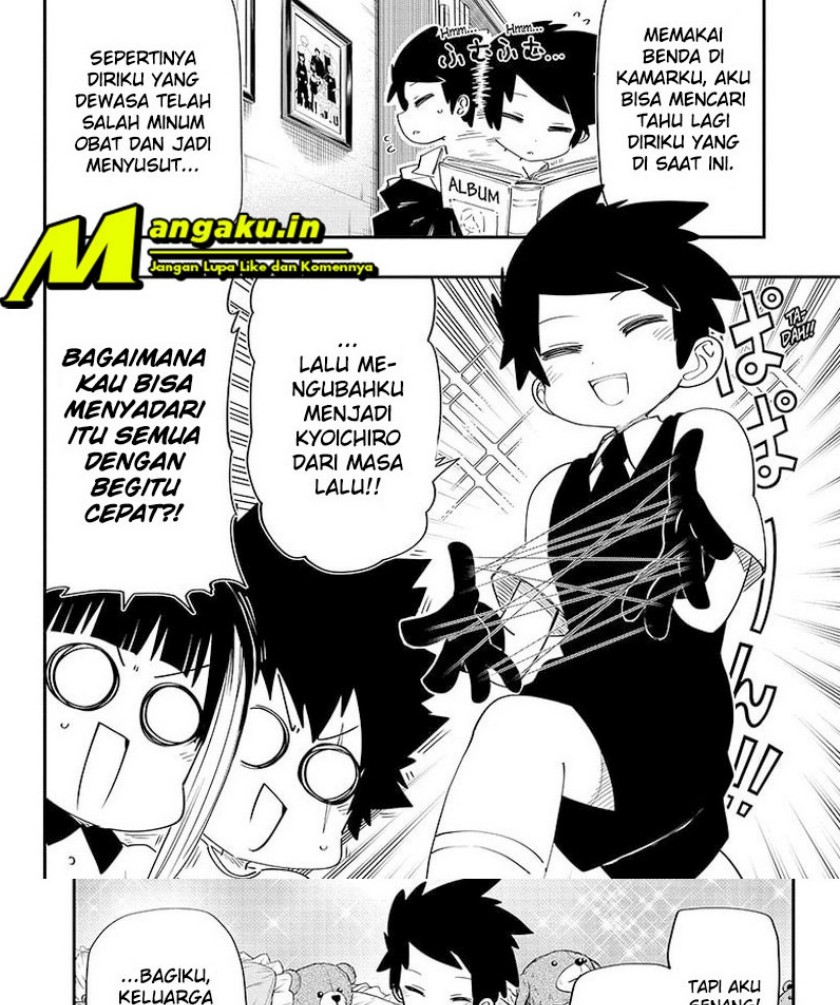 Mission: Yozakura Family
