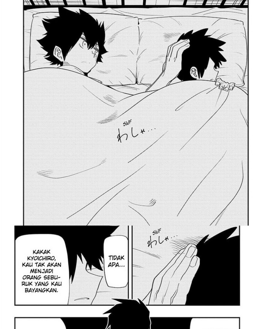Mission: Yozakura Family