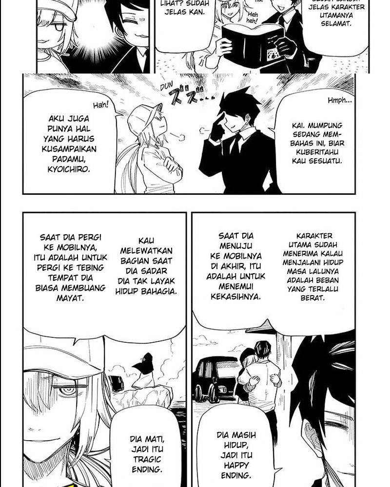 Mission: Yozakura Family