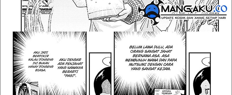 Mission: Yozakura Family