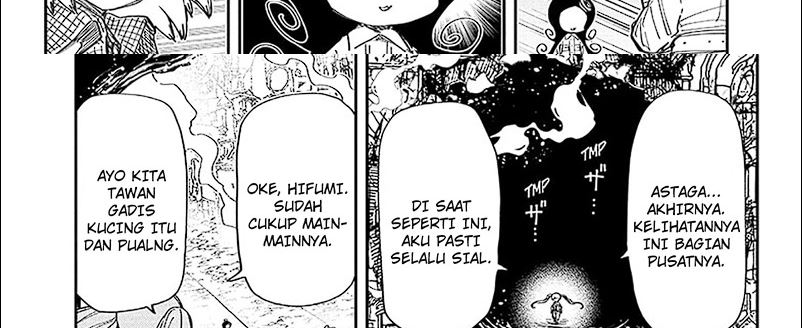 Mission: Yozakura Family