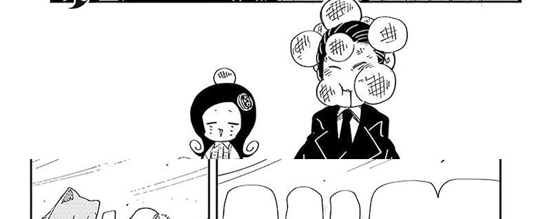 Mission: Yozakura Family