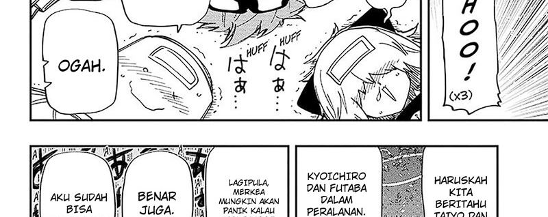 Mission: Yozakura Family