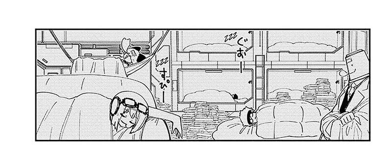 Mission: Yozakura Family