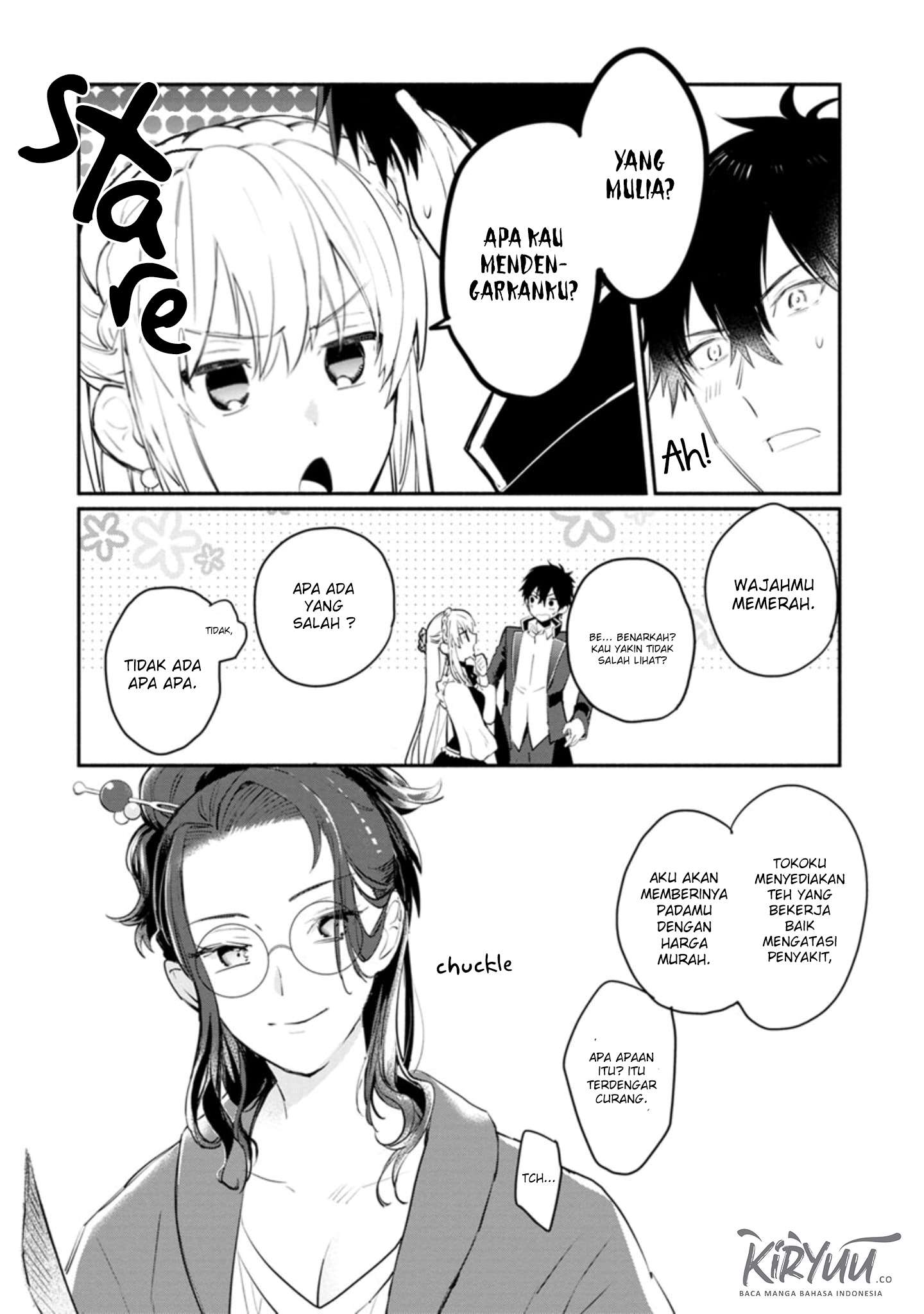 Mochiron Isharyouseikyuu itashimasu!