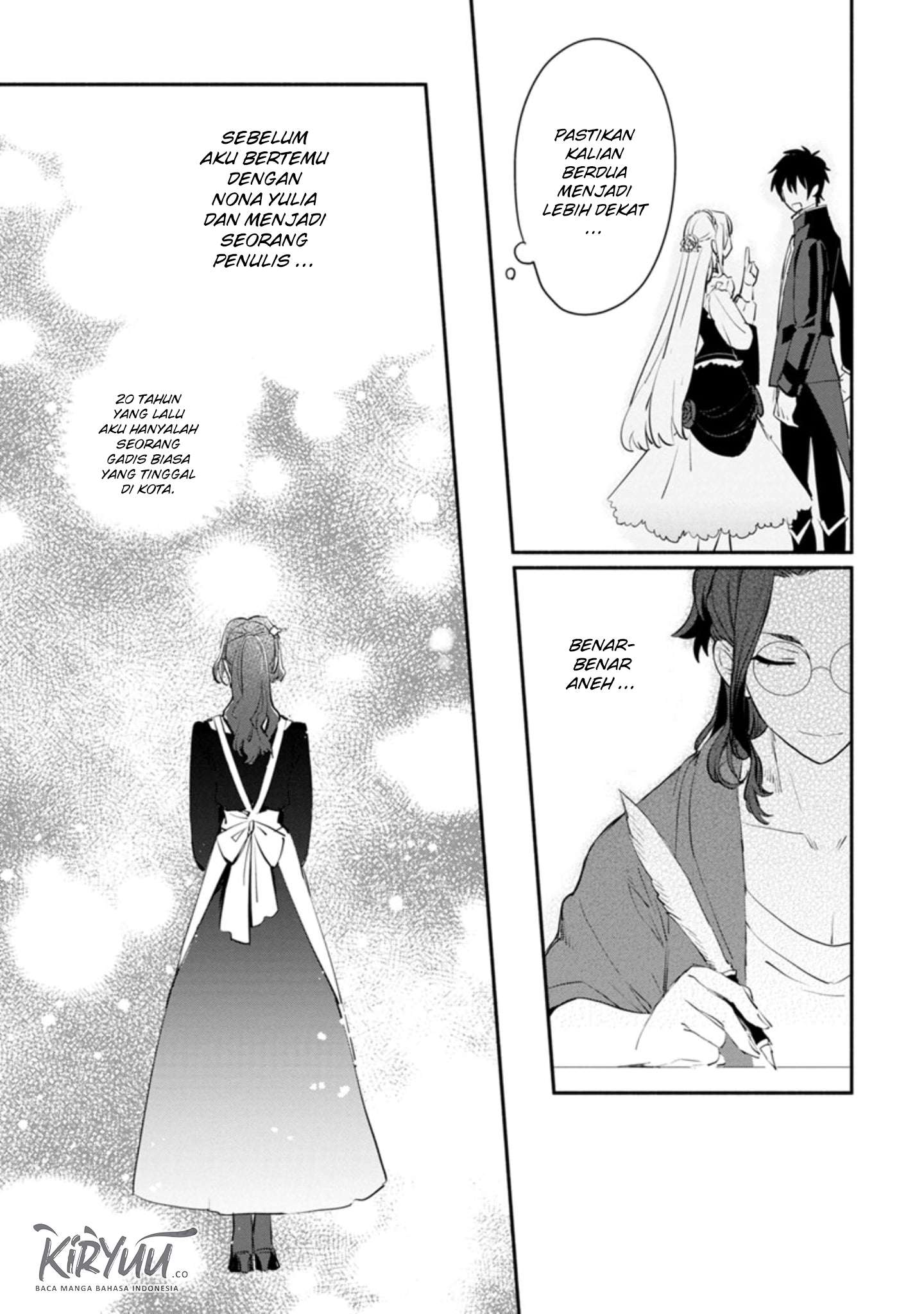 Mochiron Isharyouseikyuu itashimasu!