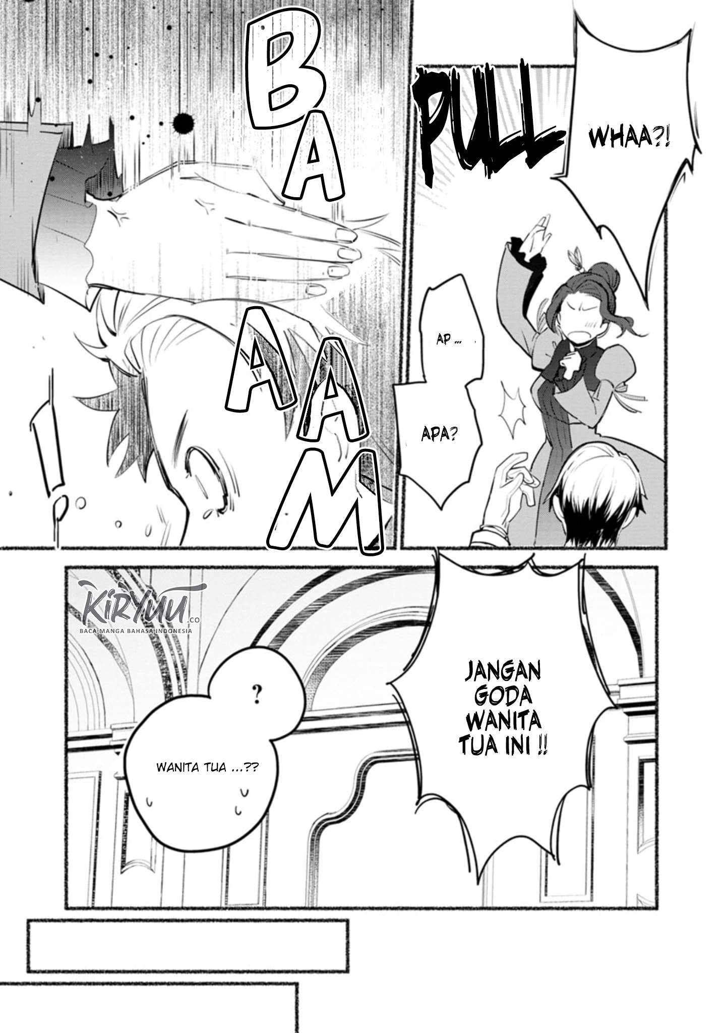 Mochiron Isharyouseikyuu itashimasu!