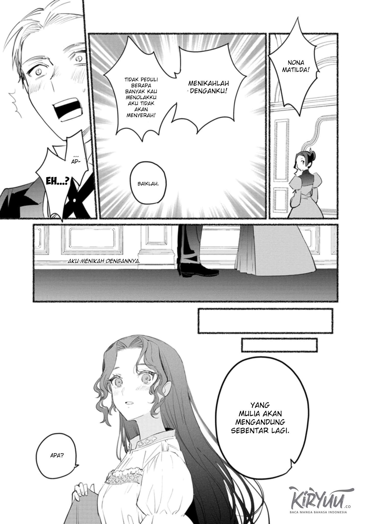 Mochiron Isharyouseikyuu itashimasu!