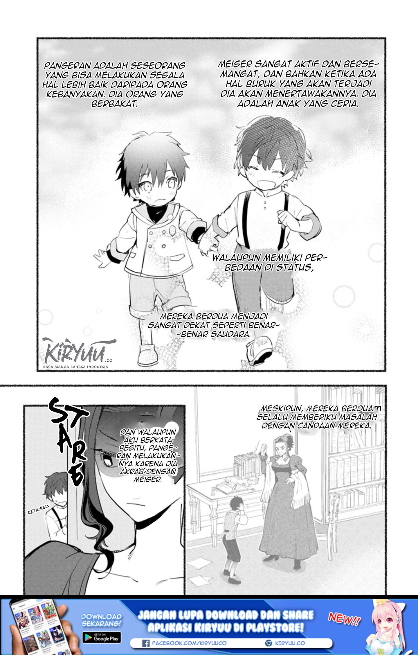 Mochiron Isharyouseikyuu itashimasu!
