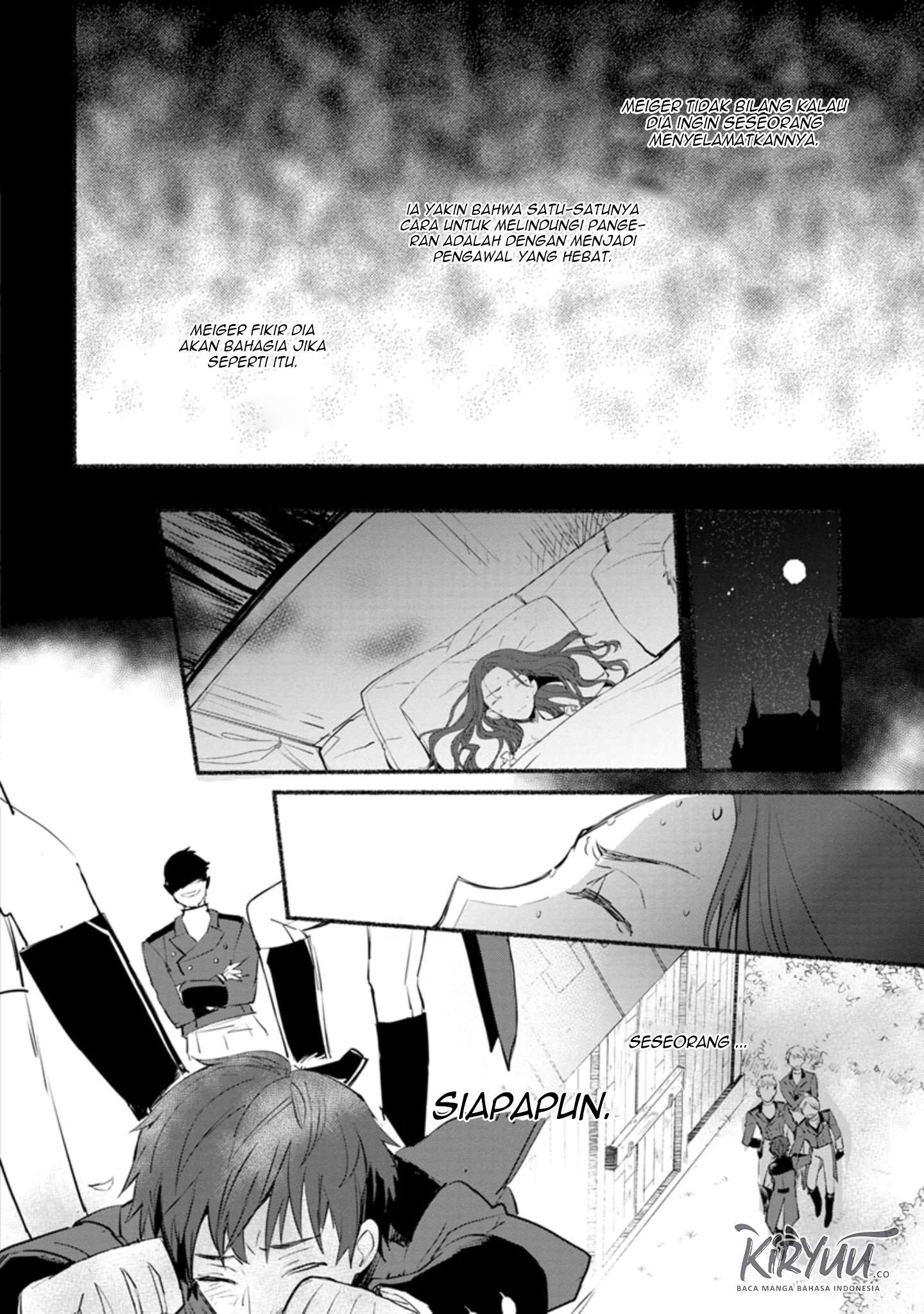 Mochiron Isharyouseikyuu itashimasu!