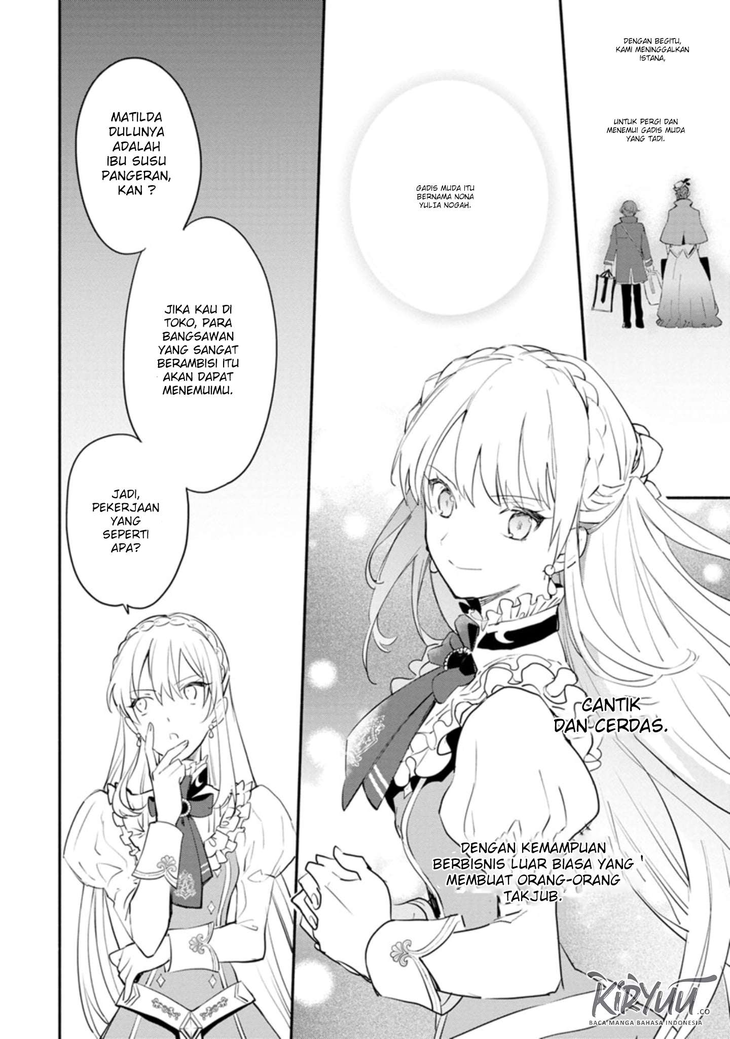 Mochiron Isharyouseikyuu itashimasu!