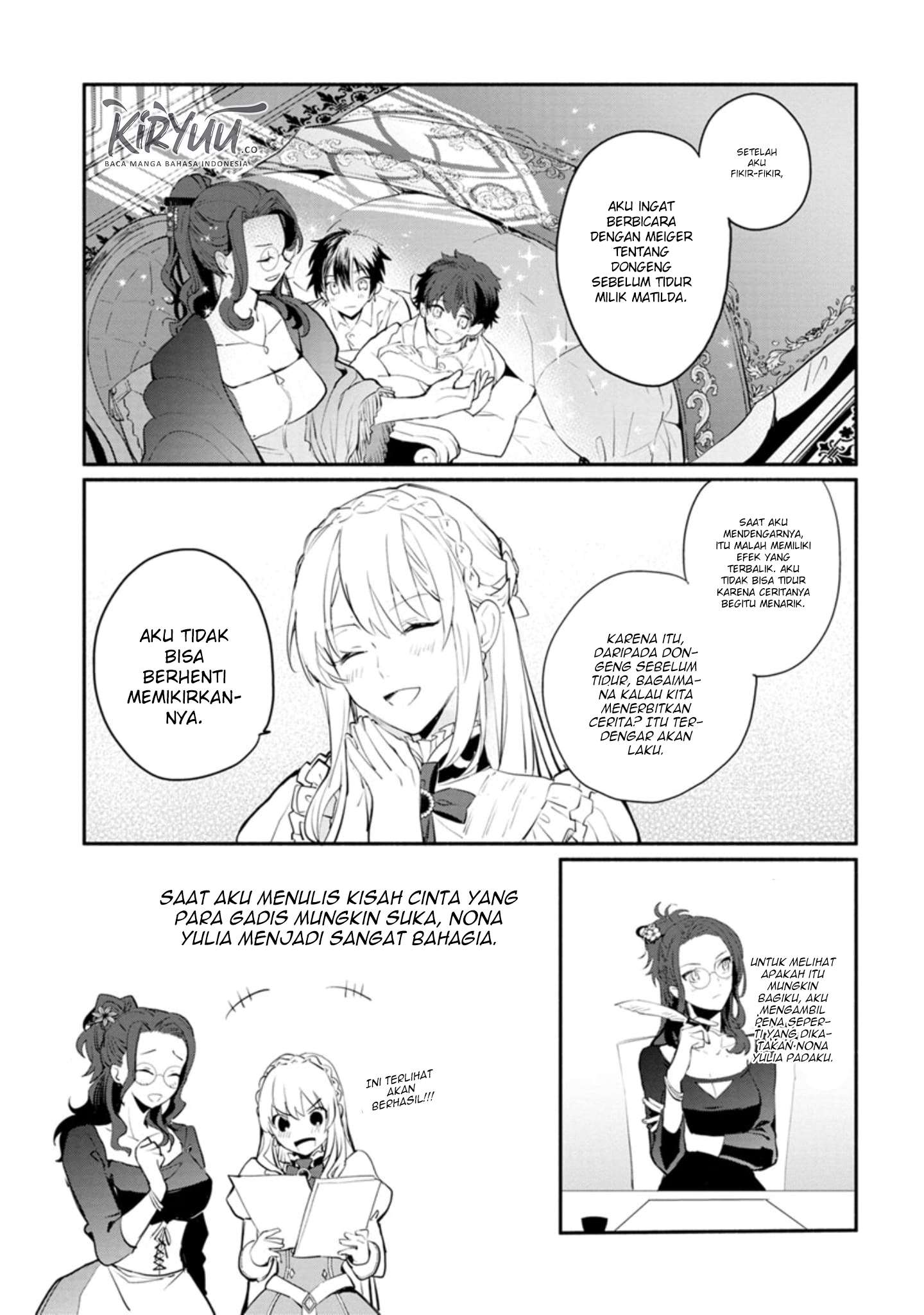 Mochiron Isharyouseikyuu itashimasu!