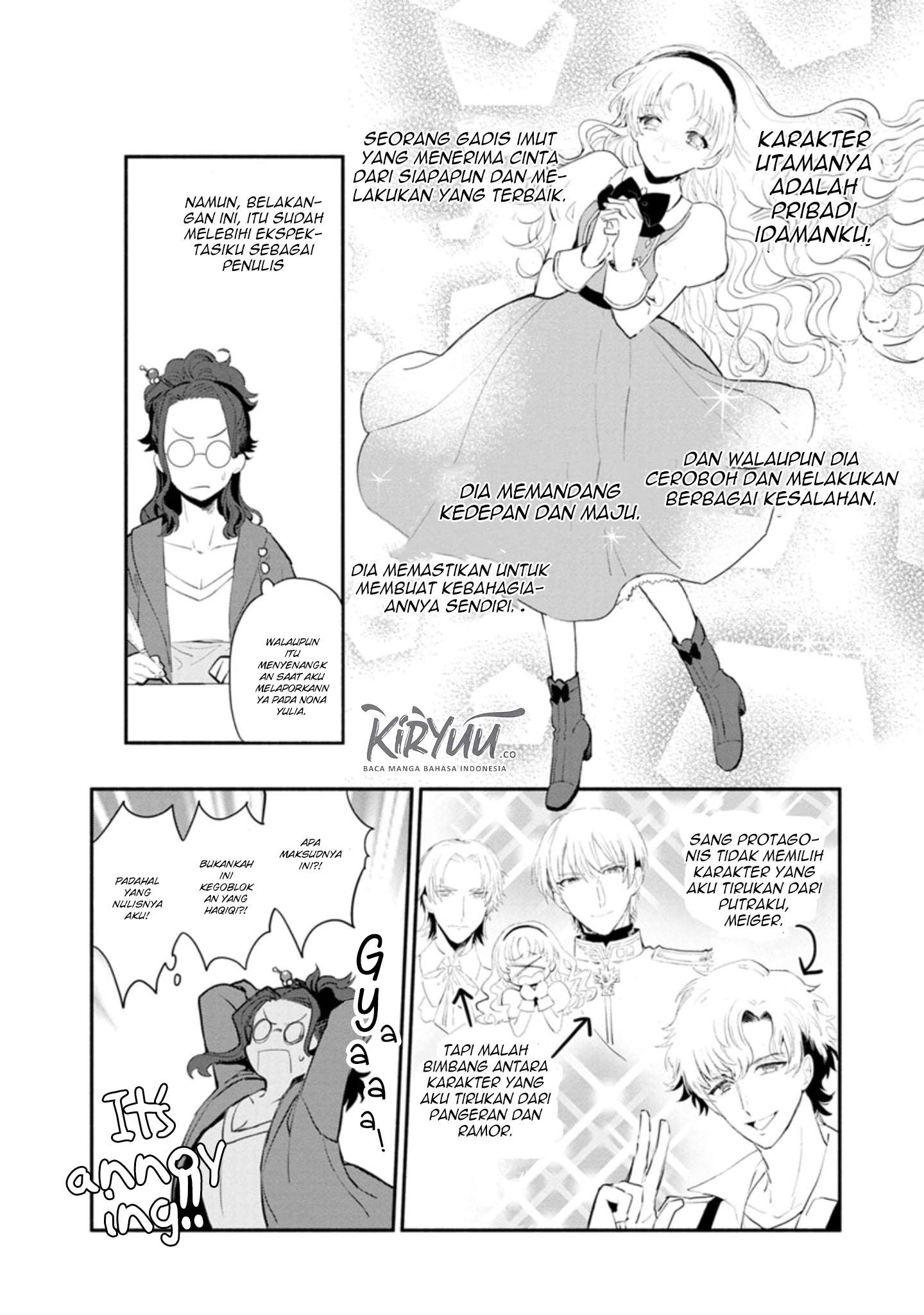 Mochiron Isharyouseikyuu itashimasu!