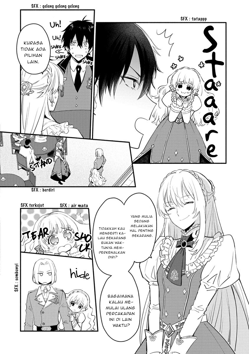 Mochiron Isharyouseikyuu itashimasu!