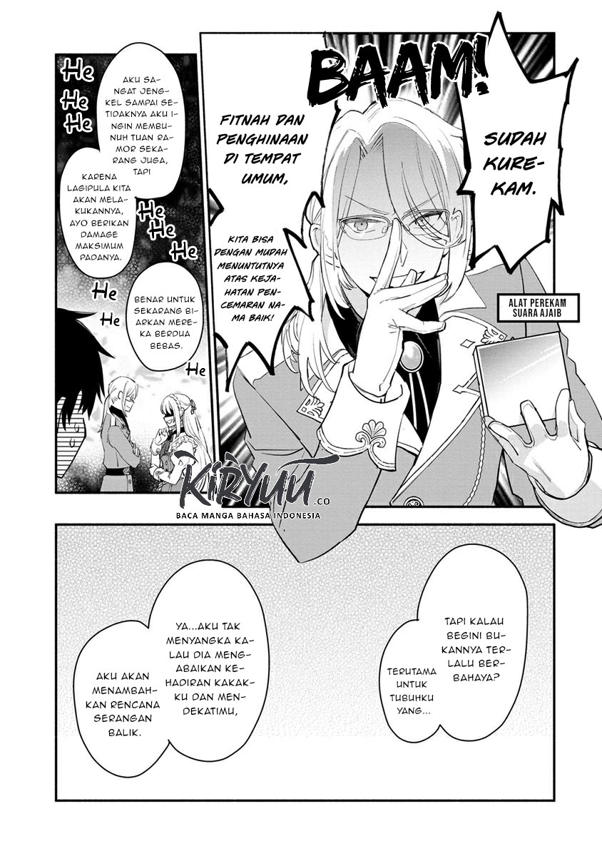 Mochiron Isharyouseikyuu itashimasu!