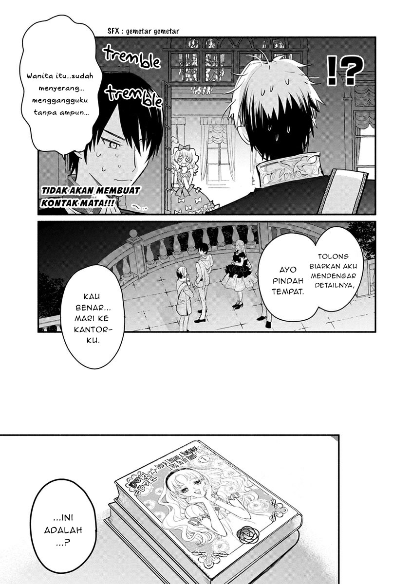 Mochiron Isharyouseikyuu itashimasu!