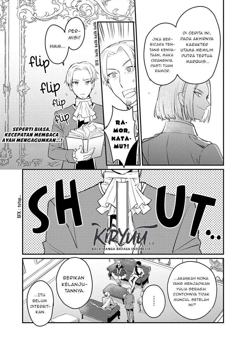 Mochiron Isharyouseikyuu itashimasu!