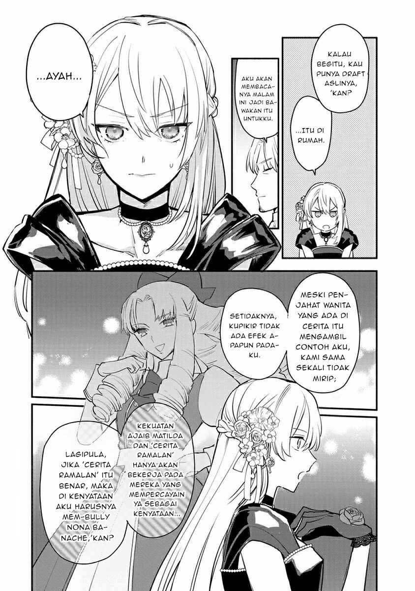 Mochiron Isharyouseikyuu itashimasu!