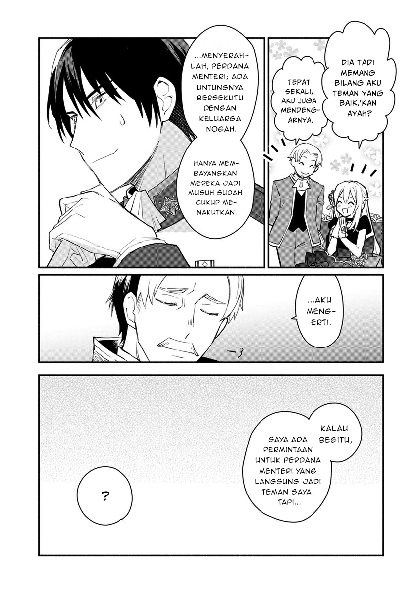 Mochiron Isharyouseikyuu itashimasu!