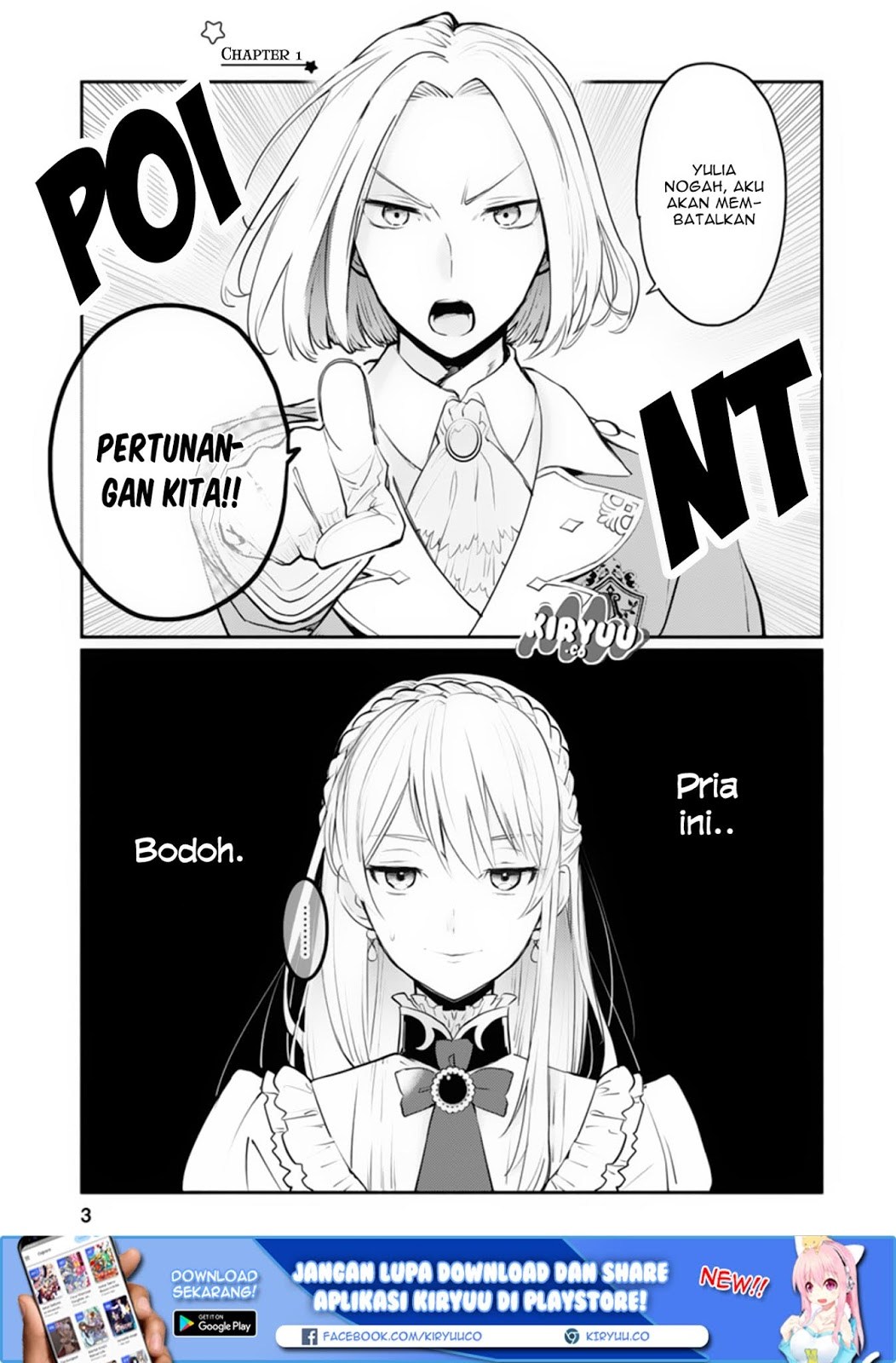 Mochiron Isharyouseikyuu itashimasu!