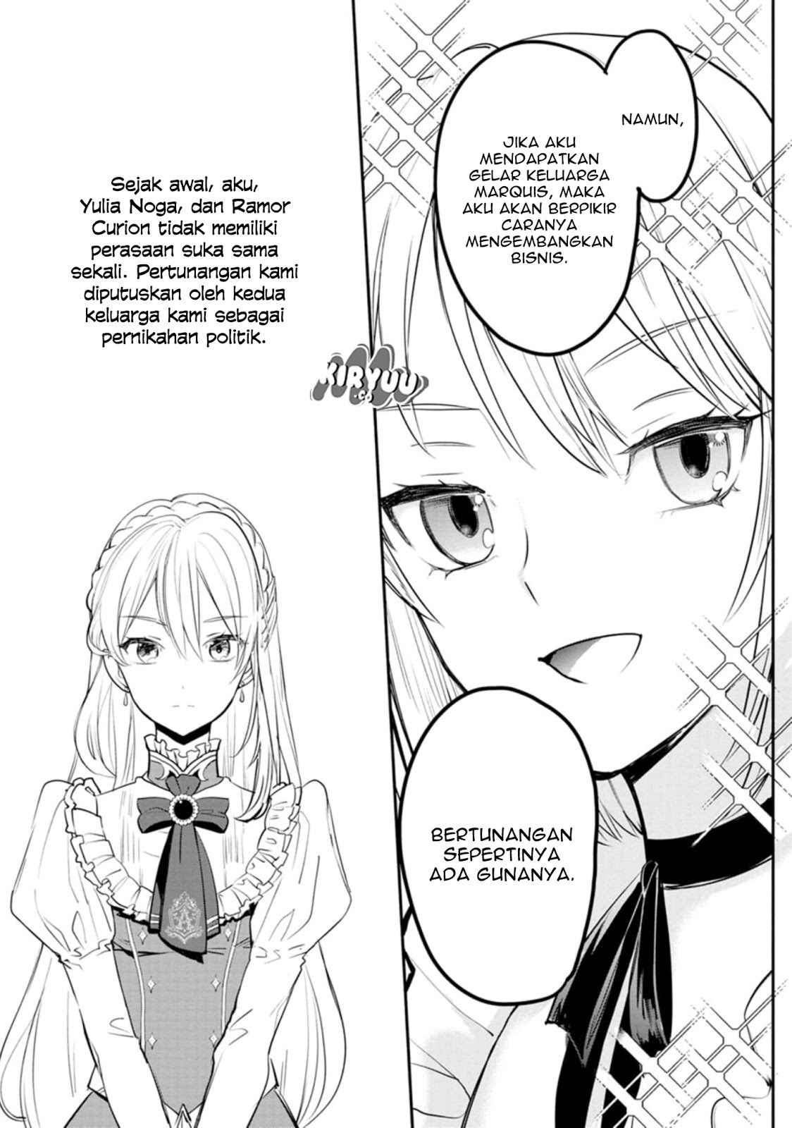 Mochiron Isharyouseikyuu itashimasu!