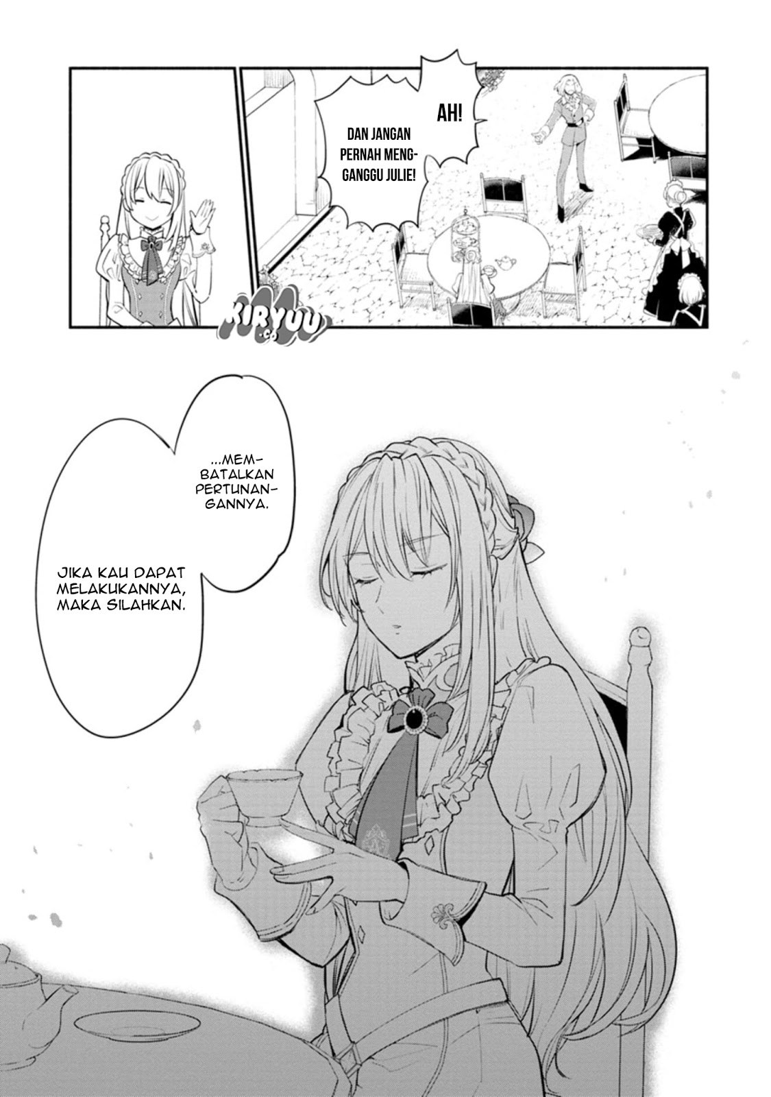 Mochiron Isharyouseikyuu itashimasu!