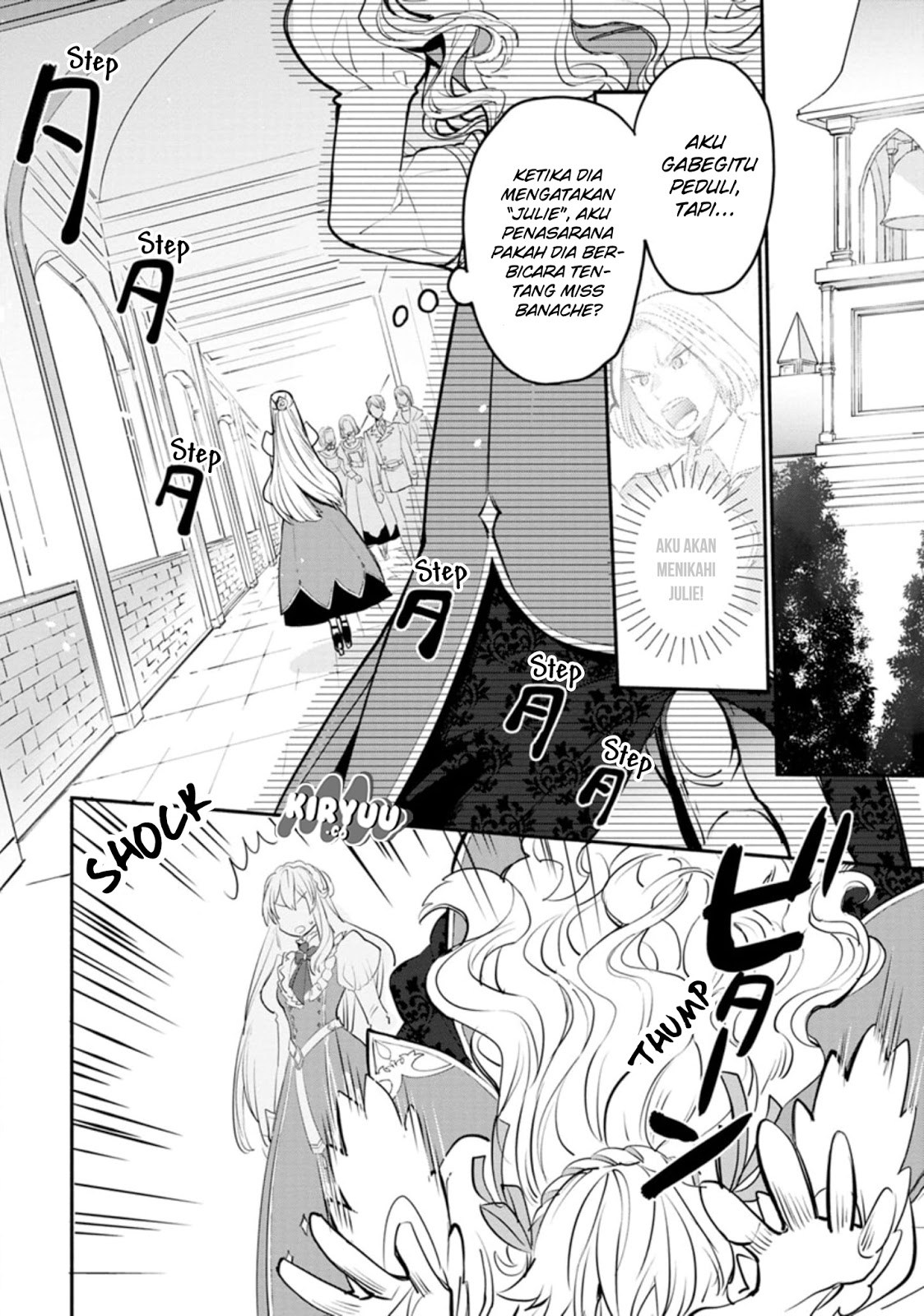 Mochiron Isharyouseikyuu itashimasu!