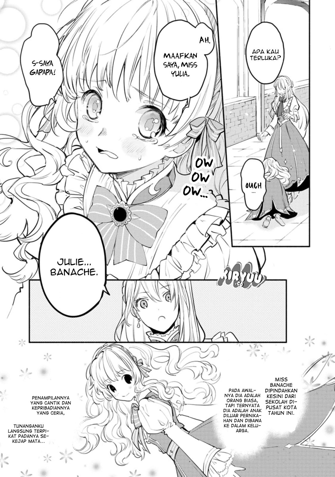 Mochiron Isharyouseikyuu itashimasu!