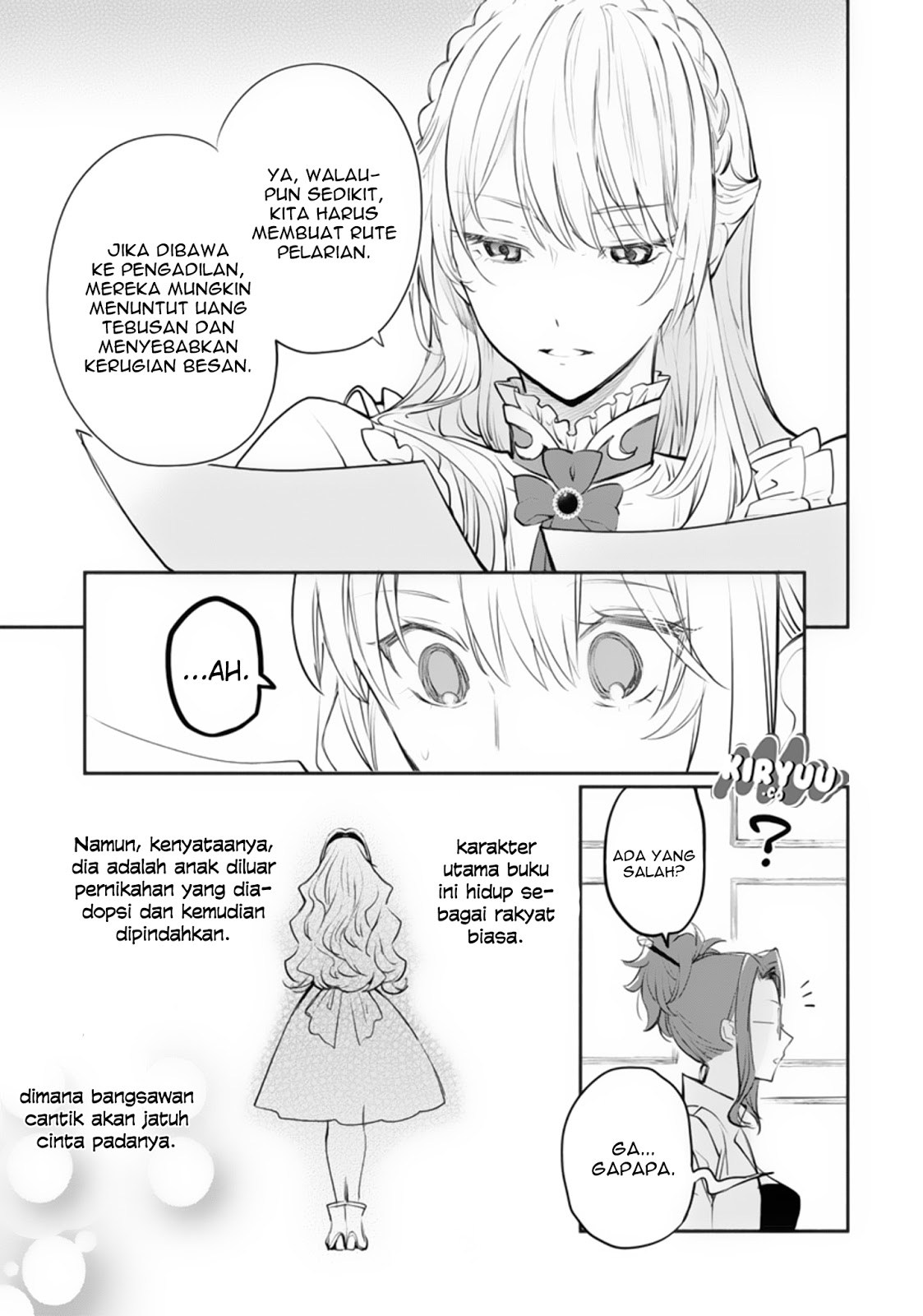 Mochiron Isharyouseikyuu itashimasu!