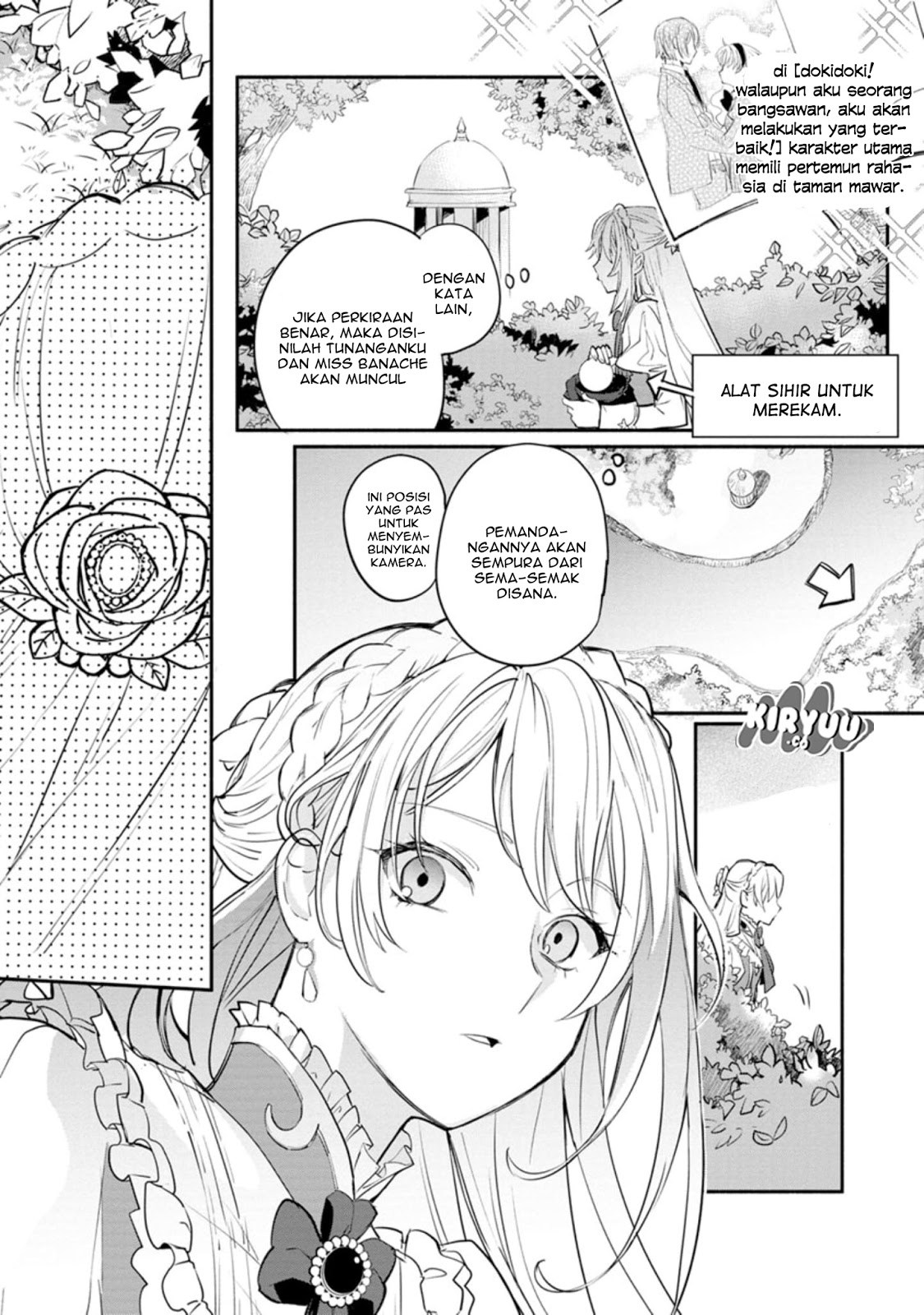 Mochiron Isharyouseikyuu itashimasu!